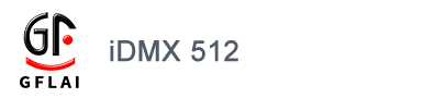 idmx512-l idmx512