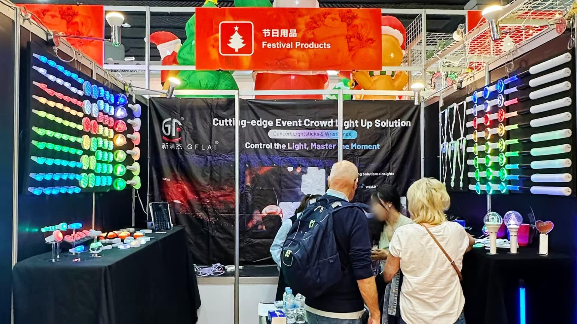 gflai-138th-canton-fair 3 gflai canton fair 2025 exhibition 2